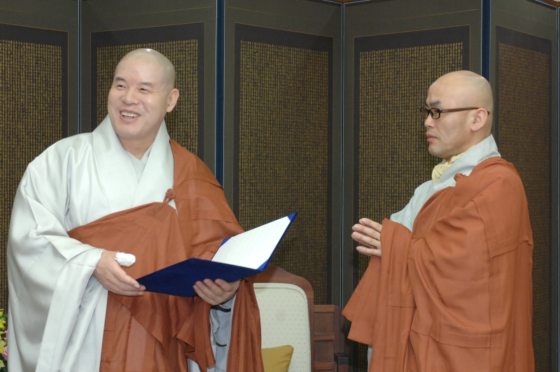 2010.02.09_종단협 사무국장 임명장 수여 (5)